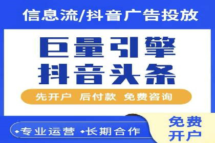 百度竞价代运营公司案例分享：如何选择合适的关键词
