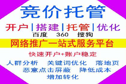 信息流优化对用户体验的影响