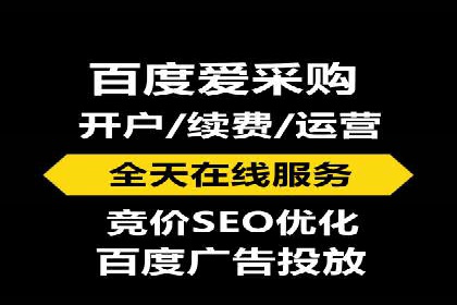 SEM案例：如何利用SEM提高品牌曝光度