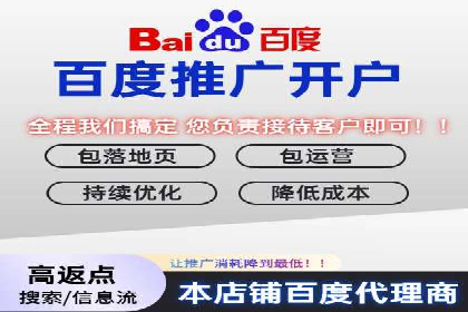 谷歌竞价案例：中小企业广告投放实战